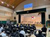 제67회 경북중학교 졸업식